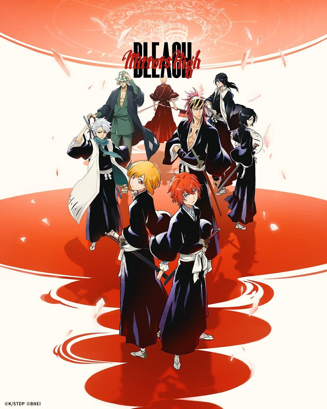 BLEACH Mirrors High